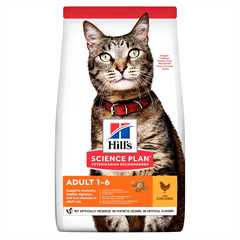 Hills Science Plan Adult Dry Cat Food - Chicken - 1.5kg